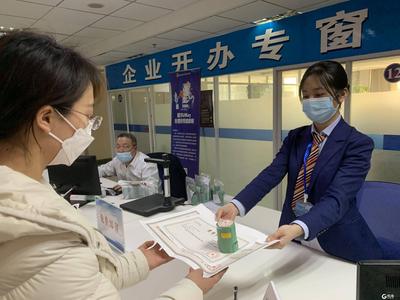 胶州：对新开个体工商户，免费赠印章、税务UKEY