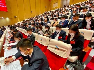 中国共产党平度市第十五次代表大会闭幕