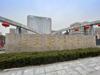 总书记在山东考察过的地方｜济南篇