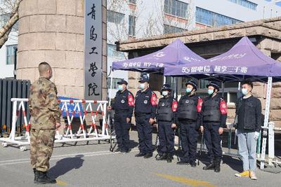 提高应处能力，​守护师生安全，青岛工学院开展反恐防暴演练！
