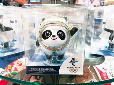 做个冰墩墩美甲、剪个冰墩墩发型，算侵权吗？