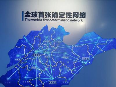 就是这么牛！从“顶流”远程手术看新型研发机构赋能山东未来
