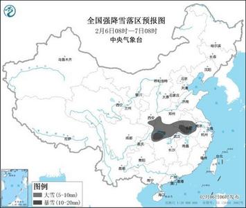暴雪蓝色预警继续！湖北安徽等部分地区有暴雪