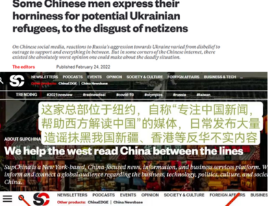 部分在乌华人已经回国？这些炮制谣言的“键盘侠”身份可疑！