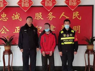 48万、70万、1000万……莱西警方“反诈”再添战果，多名嫌疑人落网！