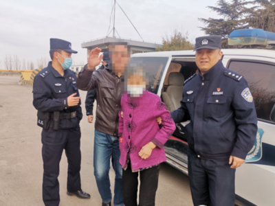 一时疏忽老人走失，工地逗留迷路被困……红石崖派出所救助多名受困人员