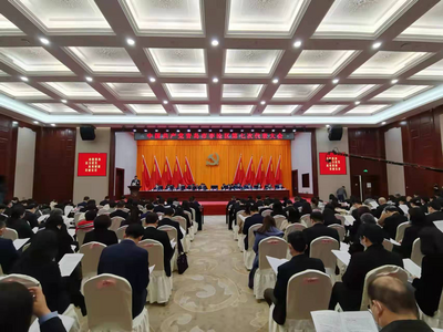 中国共产党青岛市李沧区第七次代表大会开幕