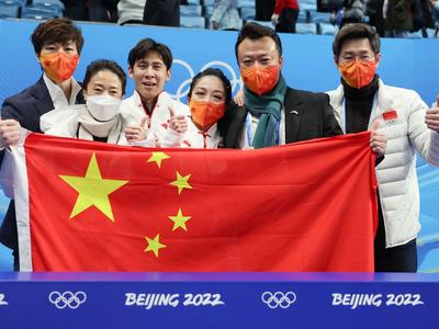 隋文静韩聪夺金，体育总局冬运中心发来贺信