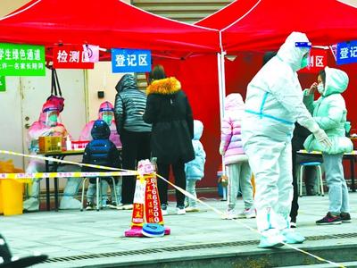 中央纪委网站：防控奥密克戎要更早更快更严更实