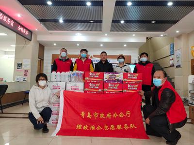 战“疫”有我   冲锋在前！市政府办公厅组织党员志愿者助力共建社区疫情防控