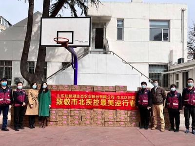 潍坊爱心企业向青岛捐赠千余斤有机蔬菜