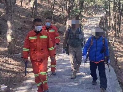 崂山景区1天12名游客受重罚，原因是……