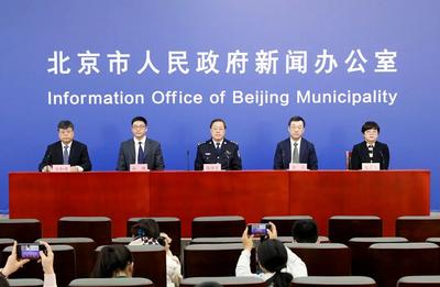 北京“烤鸭店传播链”已致11人感染，经营人被立案侦查