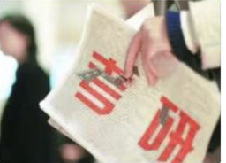 高分不一定“上岸”：这些专业考研复试线今年大涨