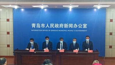 回放 | 青岛市疫情防控新闻发布会（3月17日）
