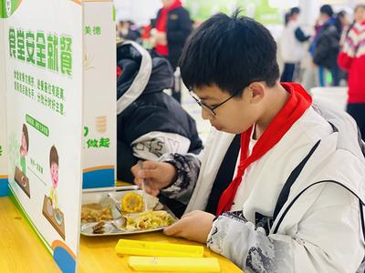 舌尖上的幸福感！李沧区这3所学校凭什么上榜山东省星级食堂？