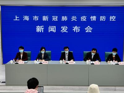 上海市卫健委：医疗机构不能因疫情处置一关了之、一封了之、一停了之