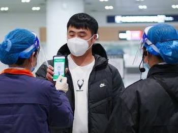 山东暂停全省各级各类公共文化服务场馆组织的线下培训活动