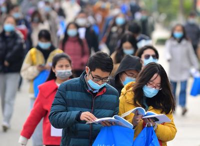 新变化！13项准入类职业资格考试工作年限要求降低或取消