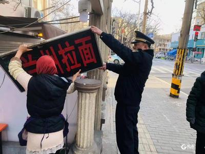 市北区启动市容秩序“十乱”整治行动