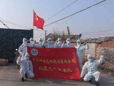 莱西抗疫一线永远飘着一抹中国红