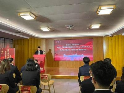 青岛市新时代文明实践志愿服务项目创益大赛启动，快来报名吧！