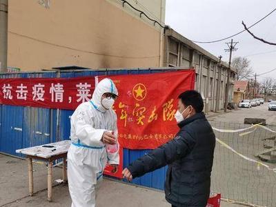 执勤点上过生日、社区消杀到深夜……青岛巴士青年志愿者奋战在抗疫一线