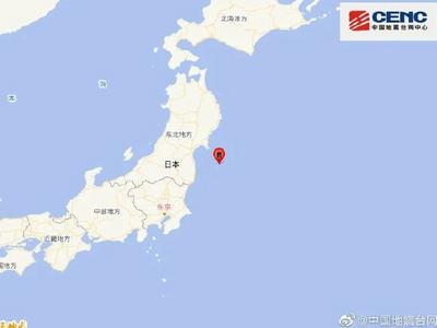日本连发强震，核电站还好吗？