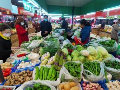蔬菜零售均价较昨日下降1.3%，青岛“菜篮子”供应充足