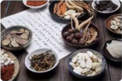 国务院办公厅印发《“十四五”中医药发展规划》：推动中医药走向世界