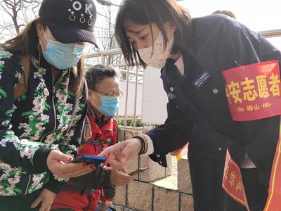 社区里的“雷锋”，青岛这个社区开展“学雷锋助文旅”活动