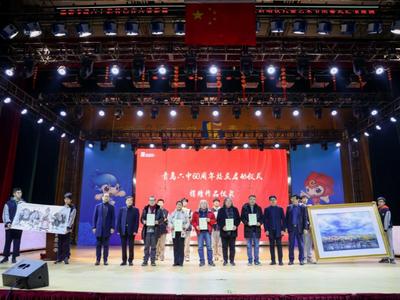 ​砥砺奋进六十载，特色育人谱新篇：青岛六中举行60周年校庆启动仪式     