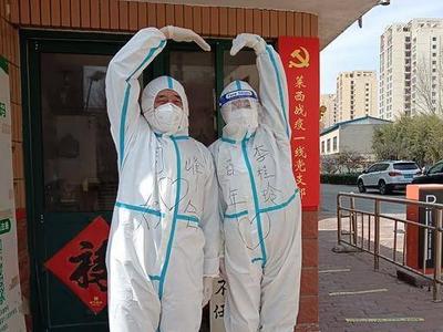 总保险金额20亿元！人保财险向莱西千名医护人员捐赠专项保险