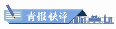 让海洋新兴产业破浪前行