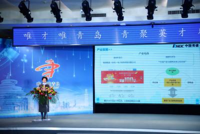 线上“春风”吹，直播带岗忙！青岛“春风行动”提供就业岗位共计10.7万个