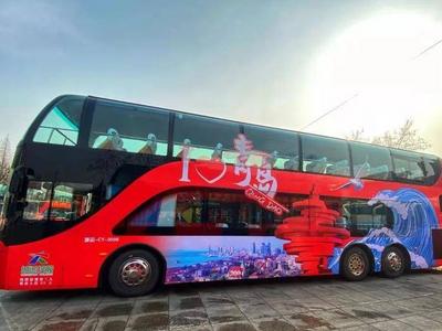 青岛观光巴士将于3月13日起临时停运，恢复运行时间另行通知