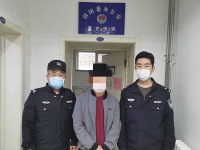 散布“社区即将被封”谣言，一男子被治安处罚