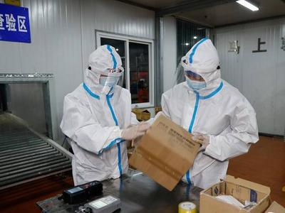 即墨区成立专班，加强入境邮件快件疫情防控工作，截至目前，未发现异常