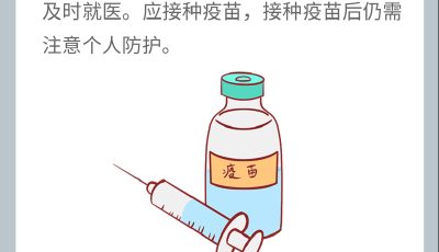 @外卖员和快递员，这份疫情防控防护指南，请收好