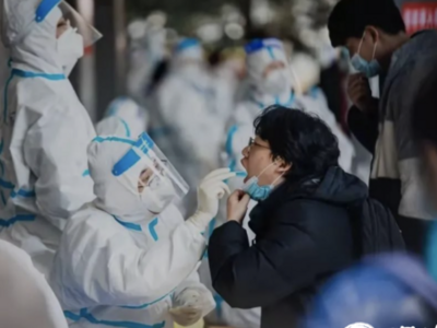 中国石油大学（华东）师生全员核酸检测均阴性