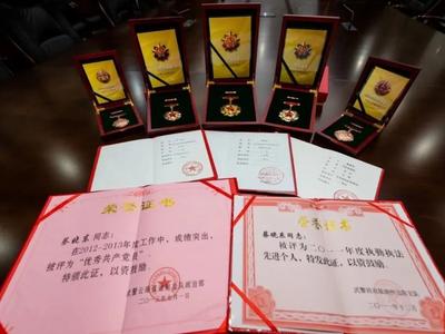 缅怀！功勋卓著的缉毒英雄已安葬