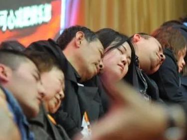 最新数据！中国上班族日均睡7.5小时，山东上班族睡觉最早、起床最早