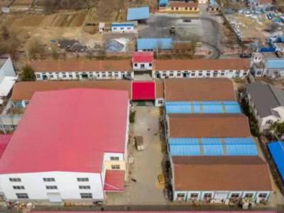 青岛海利康科技创新产业园城市更新项目启动