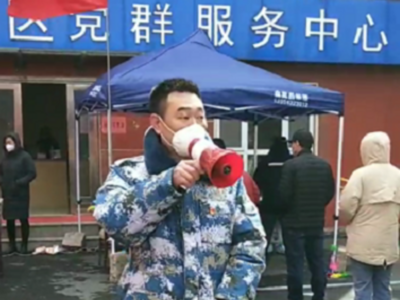 小小喇叭能量大，喊响全民防疫“最强音”