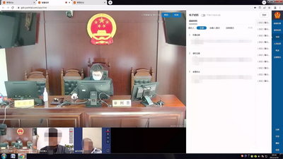 15分钟完成10起案件开庭！市南法院防“疫”庭审新模式，让办案更高效