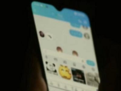 不要打开！他们就是这样陷入“裸聊”陷阱被敲诈
