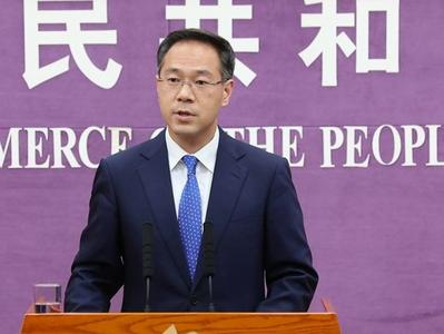 商务部：美方应立即停止对中国企业的无理打压