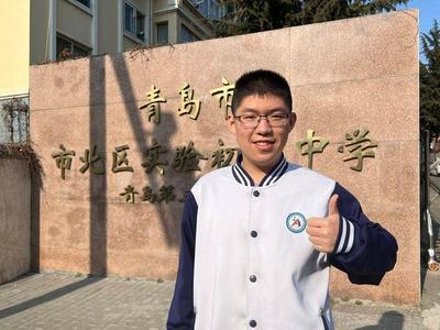 凭实力提前上大学！青岛俩初三学生被西交大少年班录取