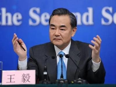 王毅：中方的主张客观公允，站在历史正确的一边