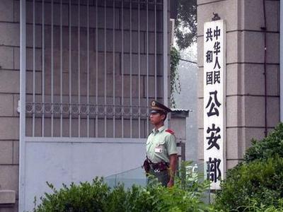 公安部：103起危害食品安全犯罪重大案件全部告破